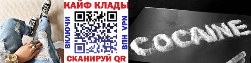 Купить закладку ГАШ  APVP  Амфетамин  Меф  Сунжа