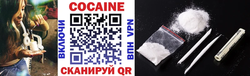 Cocaine Эквадор  Купить где  Сунжа 