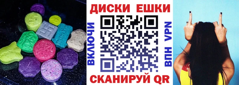 Купить где  Сунжа  Экстази бентли 