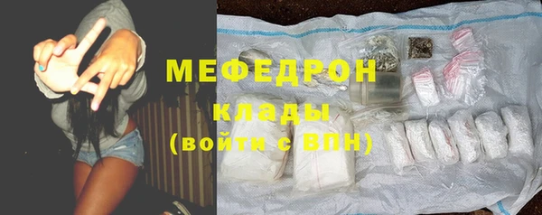 ALPHA-PVP Верхнеуральск