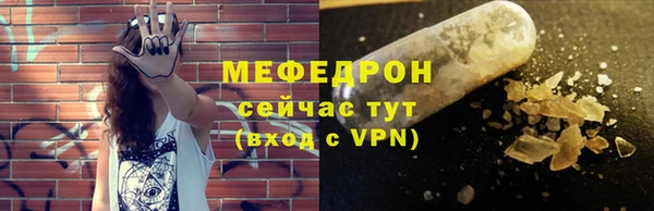 гашиш Верхний Тагил