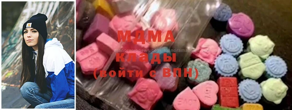 ALPHA-PVP Верхнеуральск