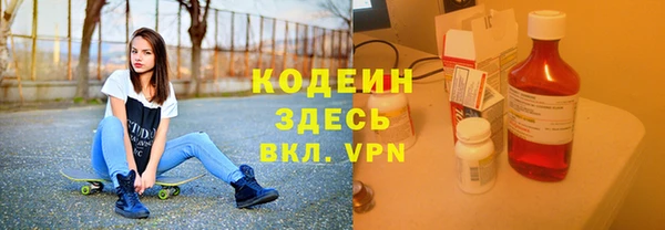 гашиш Верхний Тагил