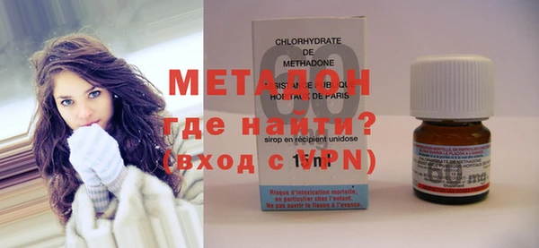 ALPHA-PVP Верхнеуральск