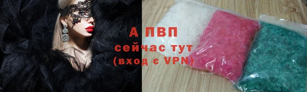 гашиш Верхний Тагил