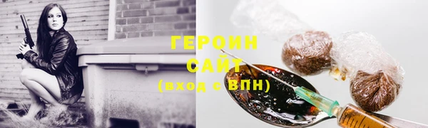 ALPHA-PVP Верхнеуральск