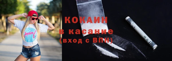 гашиш Верхний Тагил