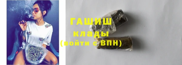ALPHA-PVP Верхнеуральск