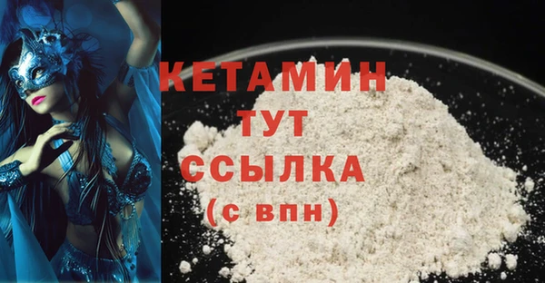 ALPHA-PVP Верхнеуральск