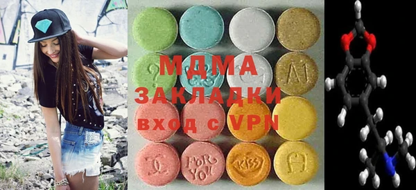 гашиш Верхний Тагил