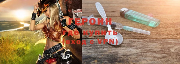 гашиш Верхний Тагил