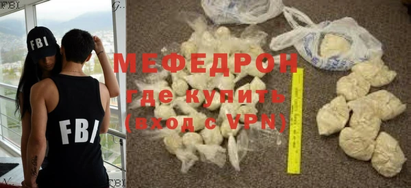 ALPHA-PVP Верхнеуральск