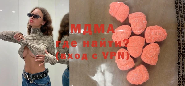 гашиш Верхний Тагил