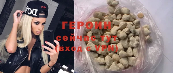ALPHA-PVP Верхнеуральск