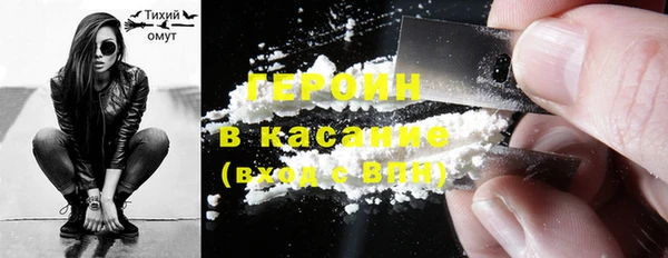 гашиш Верхний Тагил