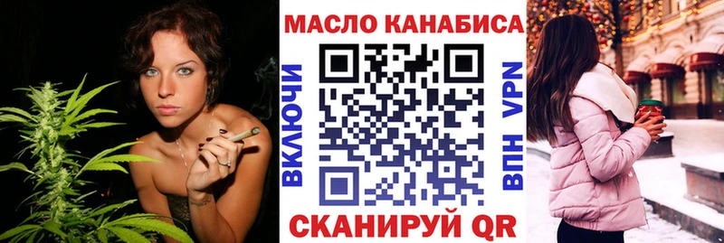 Дистиллят ТГК Wax Сунжа